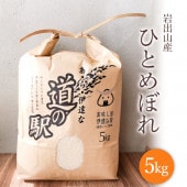 Դл ҤȤܤ 5kg7ǯơ