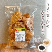 �Ҥ����Τ����Ȥ�