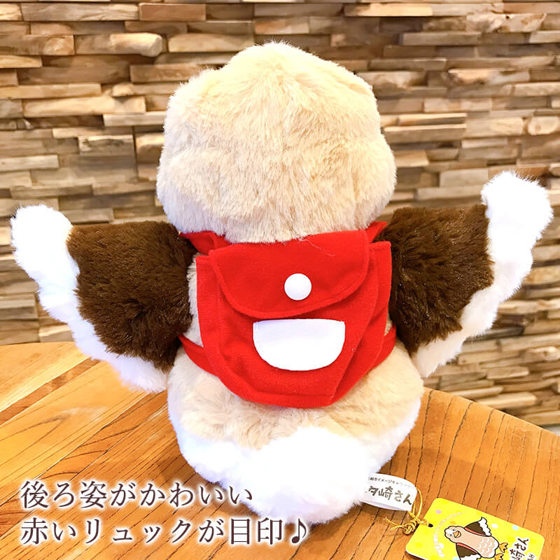 パタ崎さん ぬいぐるみ | 雑貨 | あ・ら・伊達な道の駅パタ崎