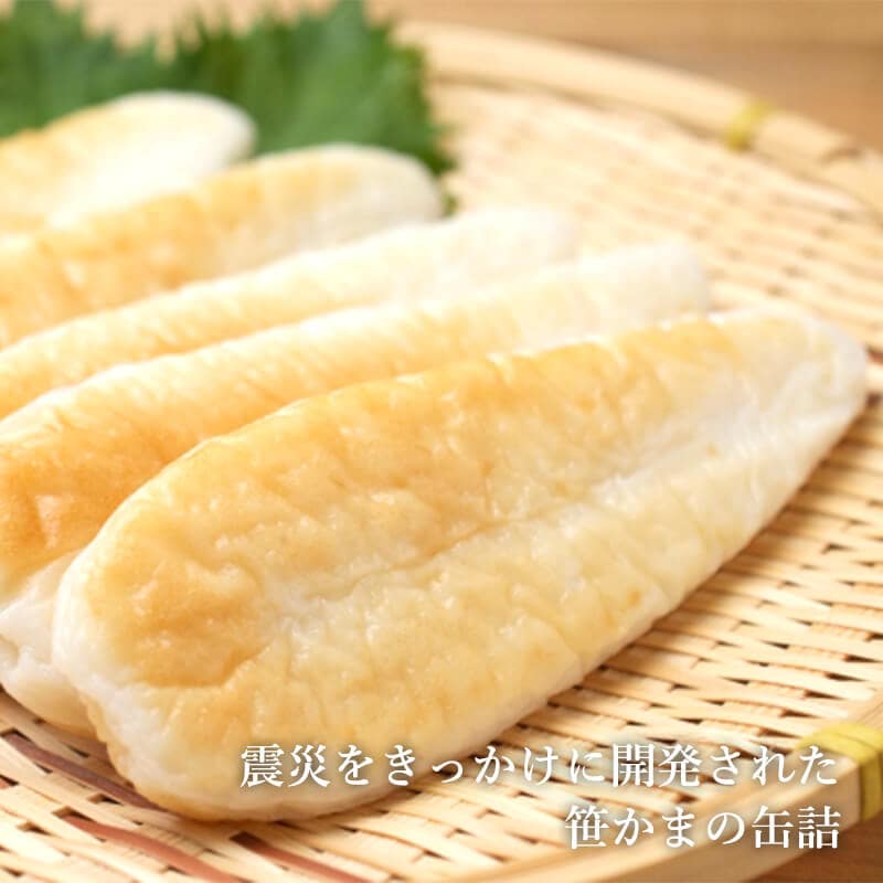 2784 阿漕窯 雪笹　手付　菓子鉢　共箱 未使用 2784 阿漕窯 雪笹 手付 菓子鉢 共箱 未使用 2784 阿漕窯 雪