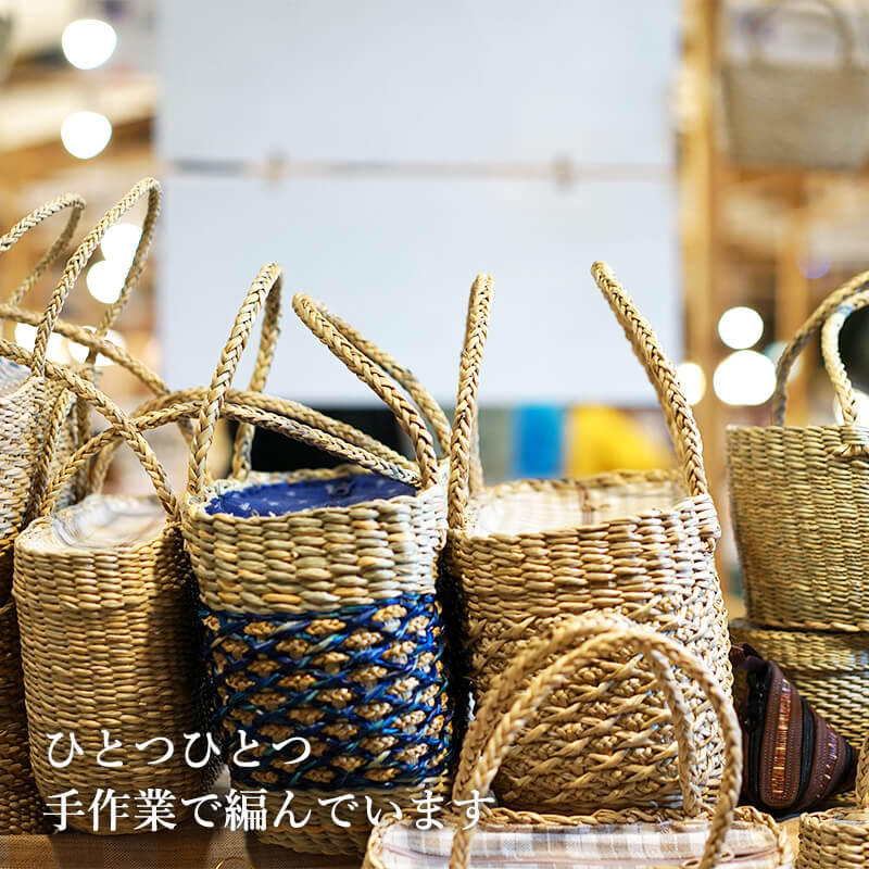 エコクラフトバッグ 雑貨 あ ら 伊達な道の駅ハンドメイド 手作り エコクラフト よろい編み