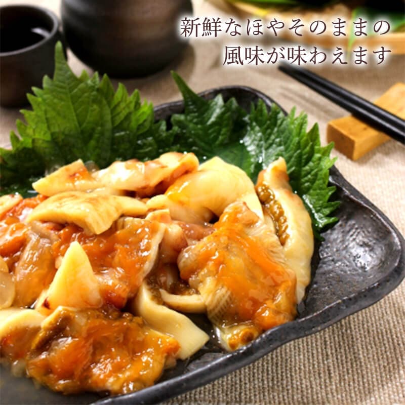 ほや酔明 | 食,珍味 | あ・ら・伊達な道の駅珍味,おつまみ,酒の肴,石巻