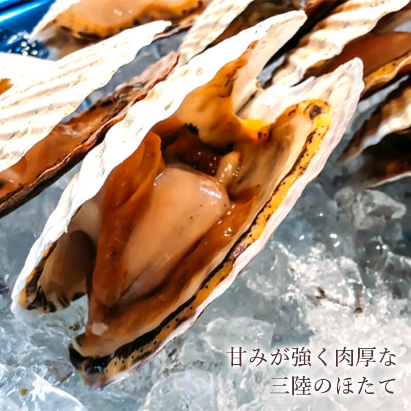 ほたて酔明 | 食,珍味 | あ・ら・伊達な道の駅珍味,おつまみ,酒の肴