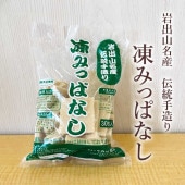 <��л�̾��>��ߤäѤʤ� ����������