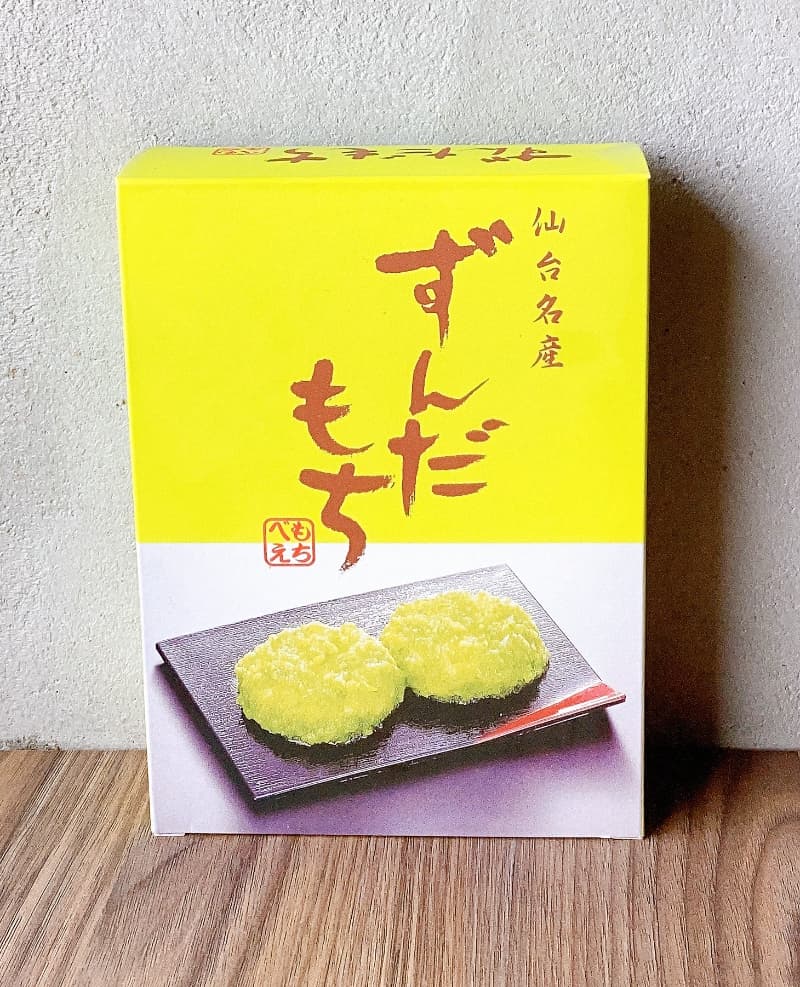 もちべえ ずんだ餅6個入り(冷凍) | 食 | あ・ら・伊達な道の駅和菓子