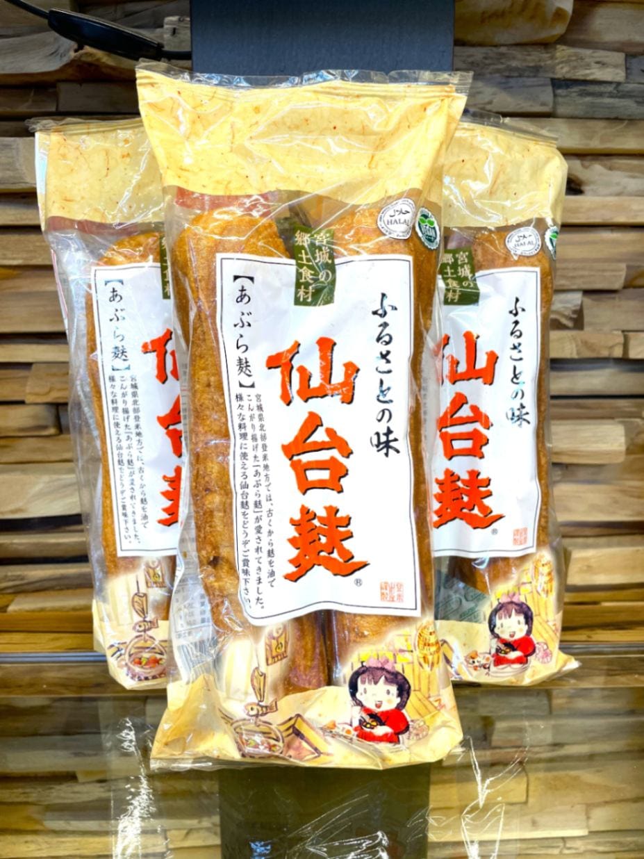 【昭和レトロ】御焼麩袋　200枚 ふるさとの味 仙台麩(2本入) | 食 | あ・ら・伊達な道の駅GI,地域