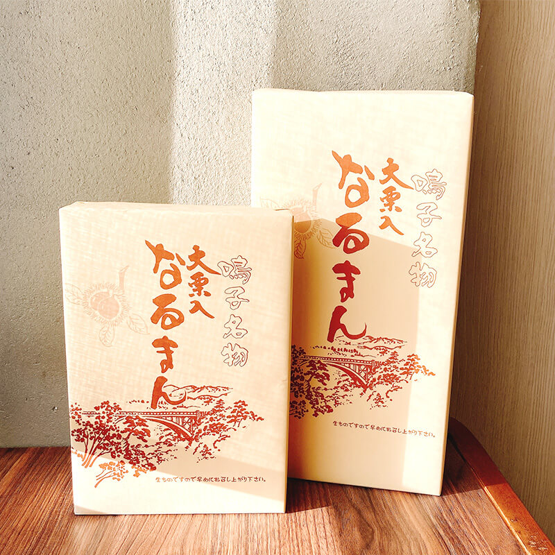 �ʤ�ޤ��緪���ꡡ5������