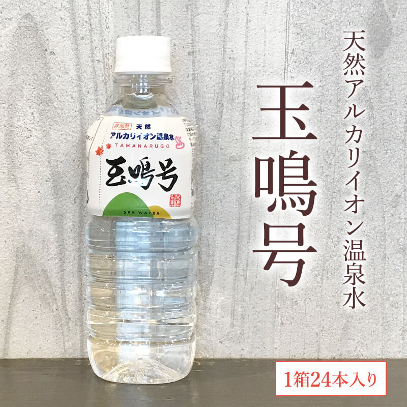 ŷ�����륫�ꥤ�������� �ֶ��Ĺ�ס�24��