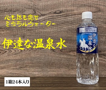 ��ã�ʲ����塡24��