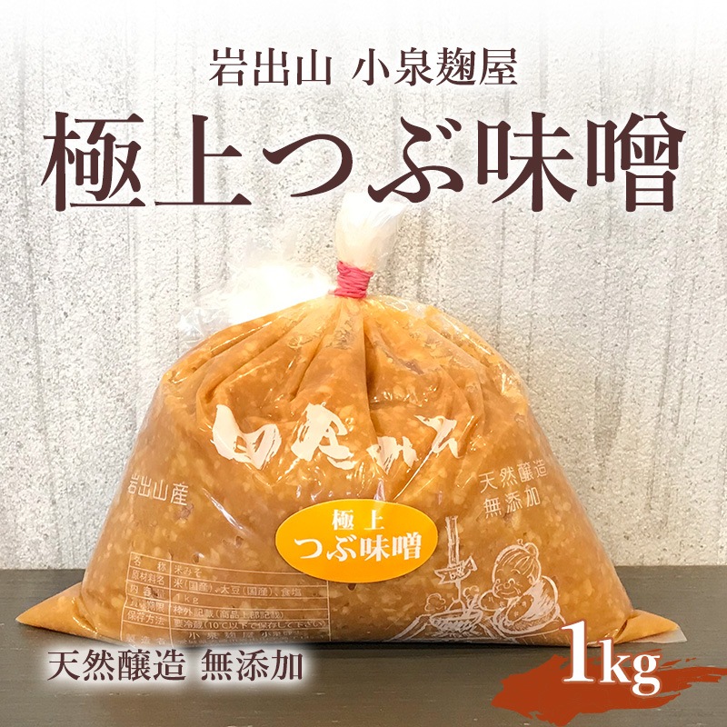 �������� �˾�Ĥ�̣�� 1kg