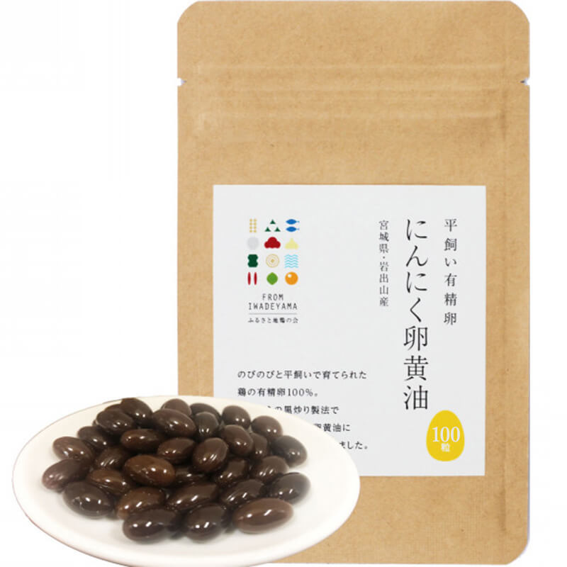 ʿ����ͭ���� �ˤ�ˤ����� 100γ