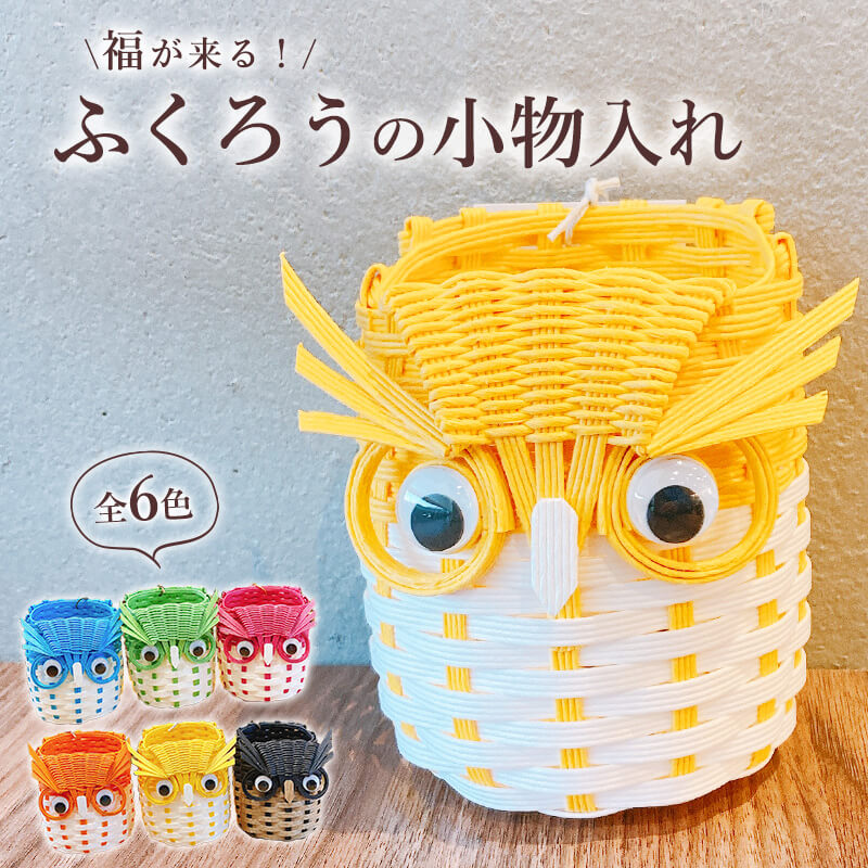 �դ������ξ�ʪ���� ��6��