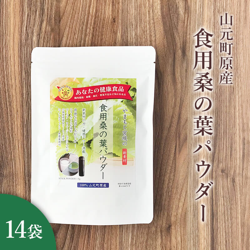 �����եѥ����� 14������