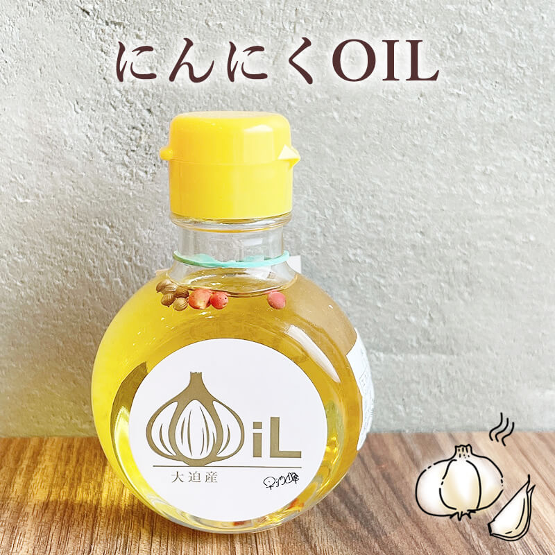 �ˤ�ˤ�OIL