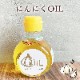 �ˤ�ˤ�OIL