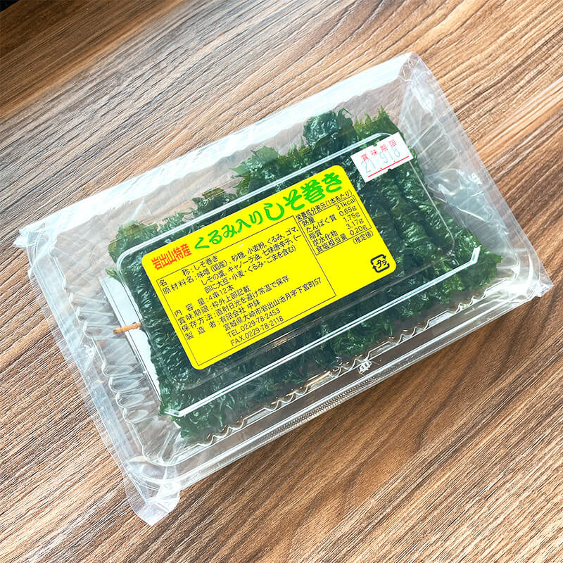 ��������3�￩����٥��å� S������