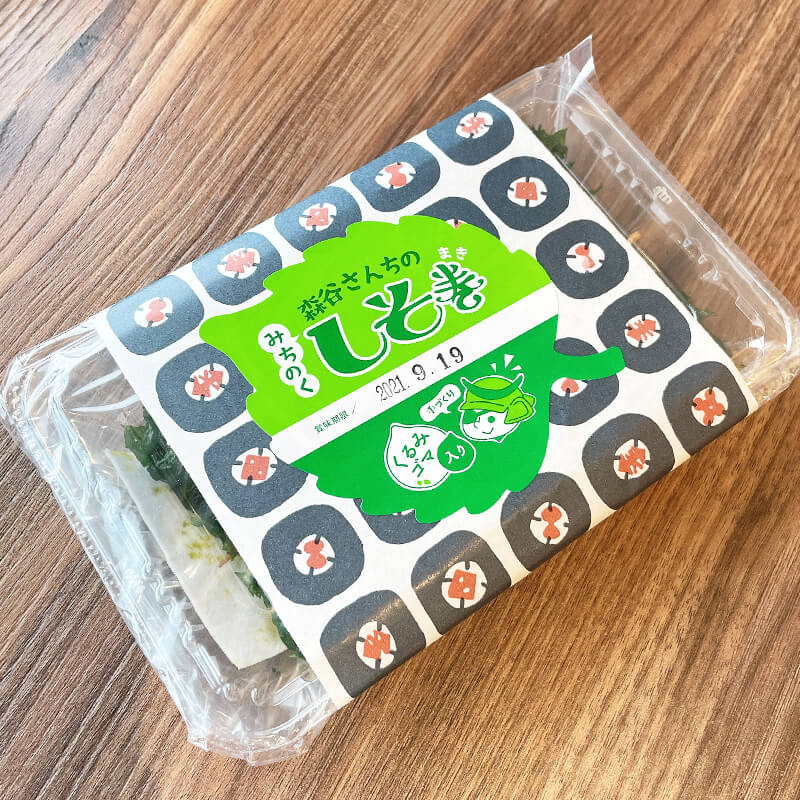 ��������3�￩����٥��å� S������