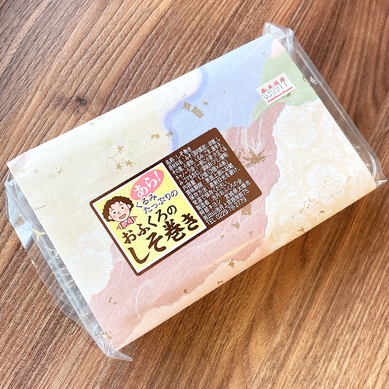 ��������3�￩����٥��å� S������