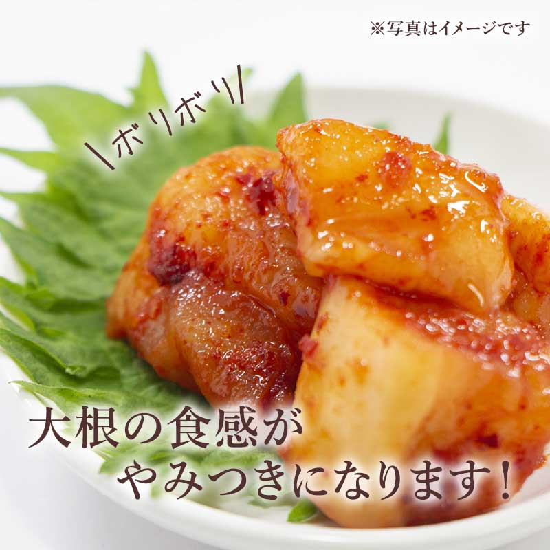 ��ߤĤ��������ƥ��������250g��