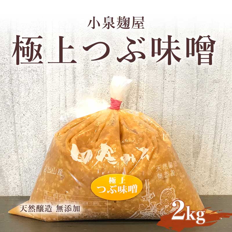 �������� �˾�Ĥ�̣�� ��kg