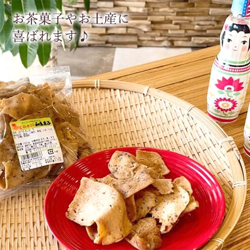 �Ҥ����Τ����Ȥ�