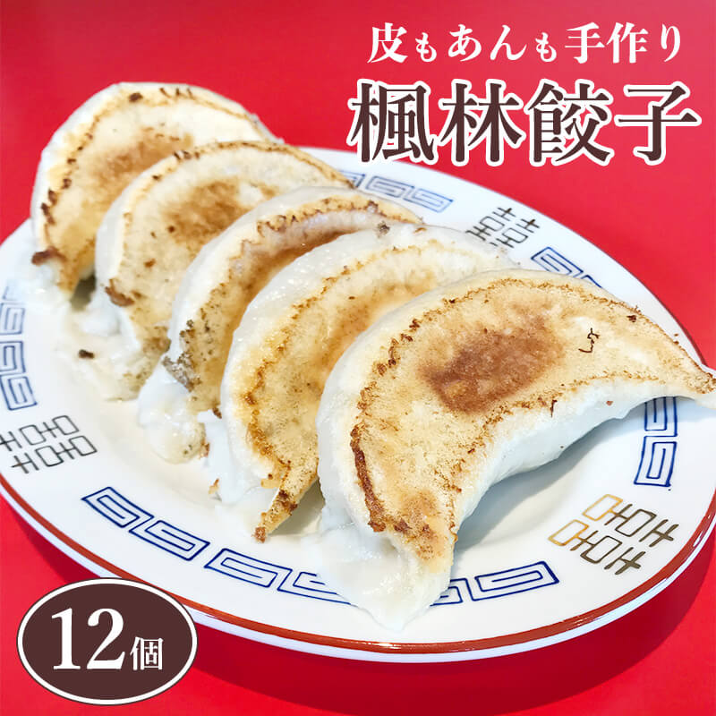 �����ҡ�6�����ꡡ2�ѥå�