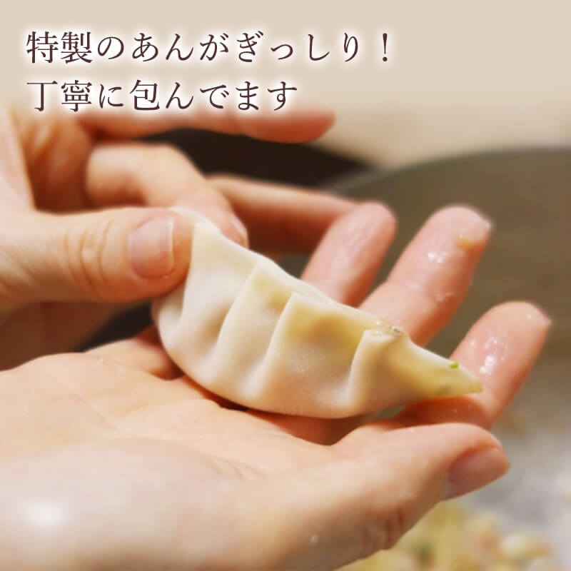 �����ҡ�6�����ꡡ2�ѥå�