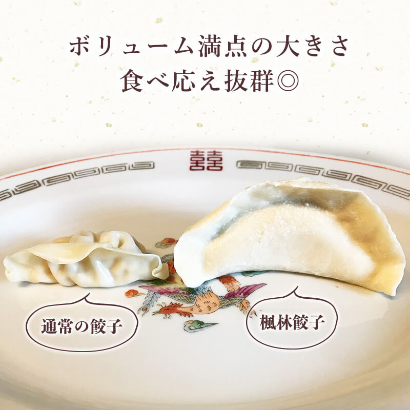 �����ҡ�6�����ꡡ2�ѥå�