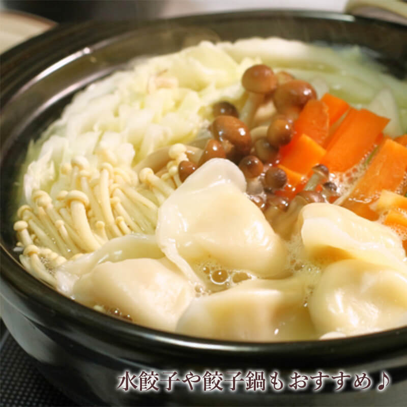 �����ҡ�6�����ꡡ2�ѥå�