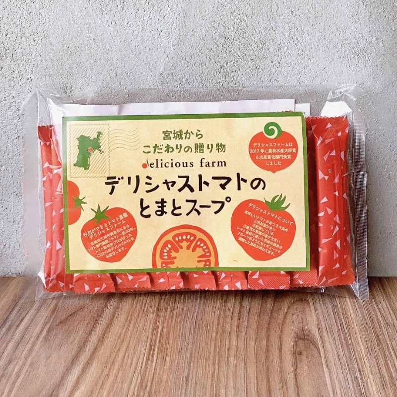 ǥꥷ㥹ȥޥȤΤȤޤȥ(25)