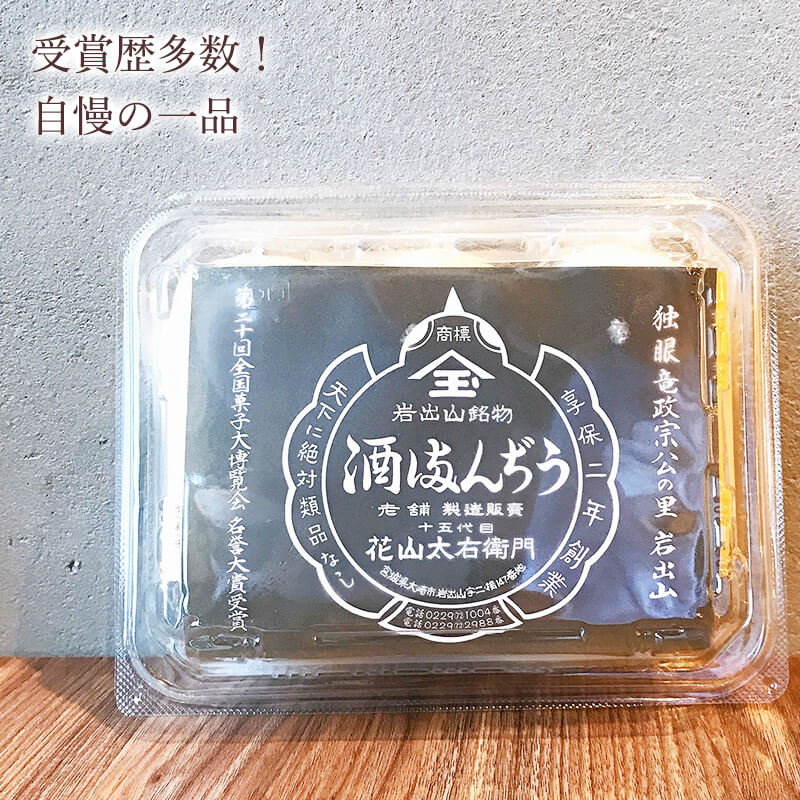 ��ޤ�¤� 5������