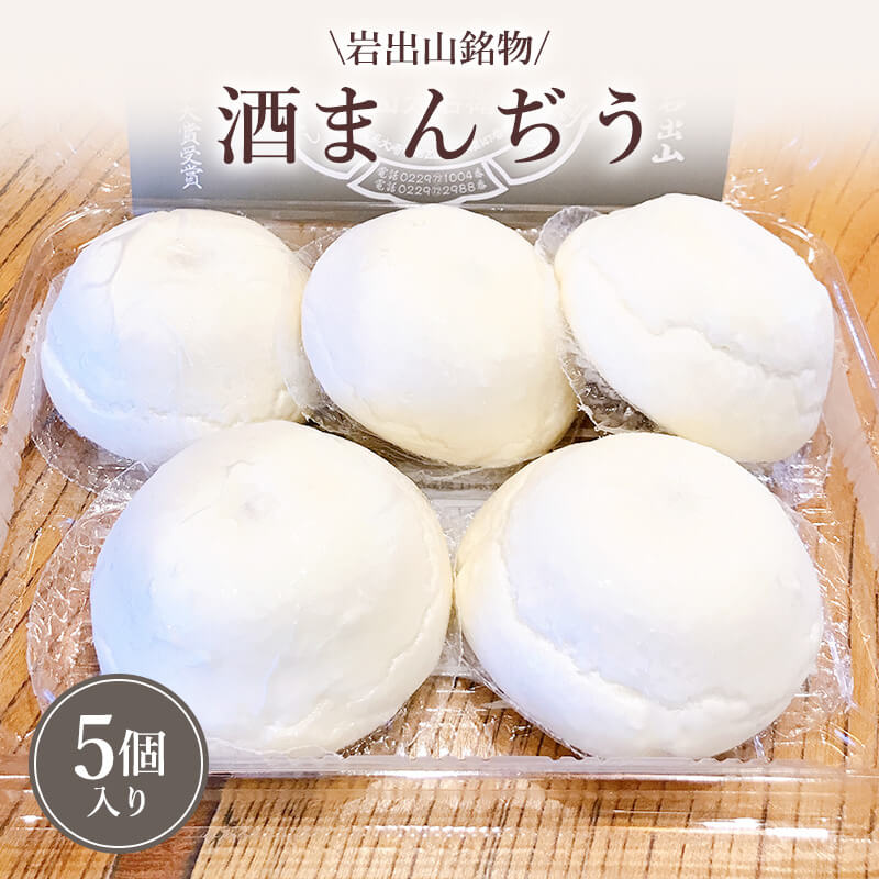 ��ޤ�¤� 5������