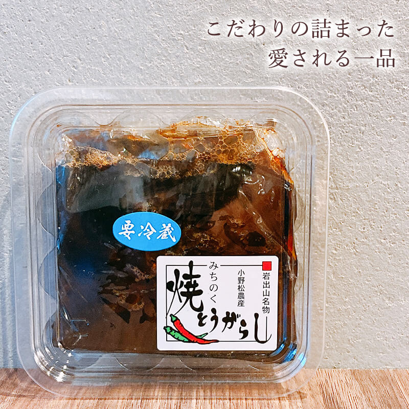 �ߤ��Τ� �Ƥ��Ȥ����餷 220g