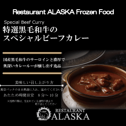 ����������������µ��Υ��ڥ����ӡ��ե��졼