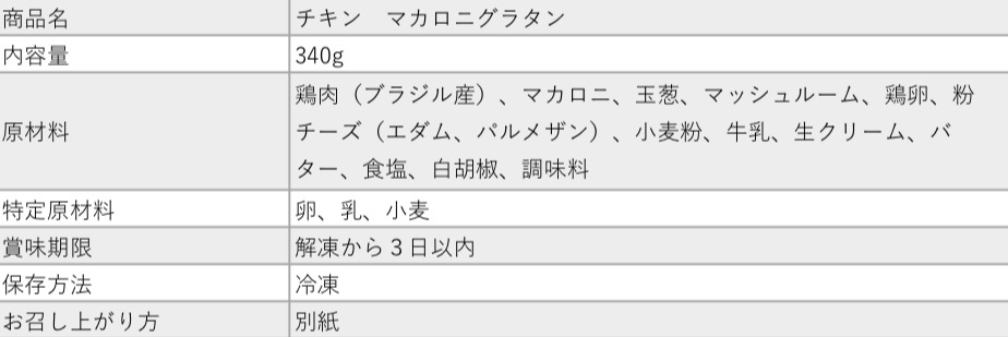 ������ۥ�����ޥ����˥��饿��