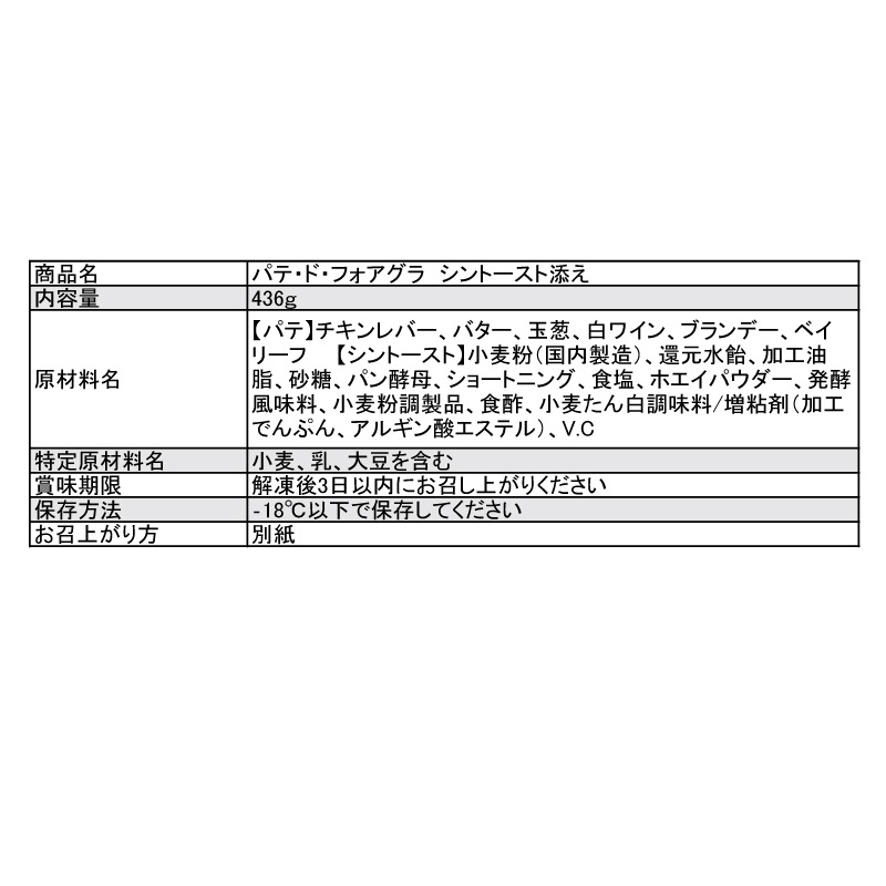 �����������ѥơ��ɡ��ե������顡���������С���ǻ���ѥơ�������ȡ�����ź��