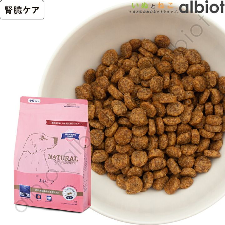 ナチュラルハーベスト メンテナンススモール ラム | ブランド別