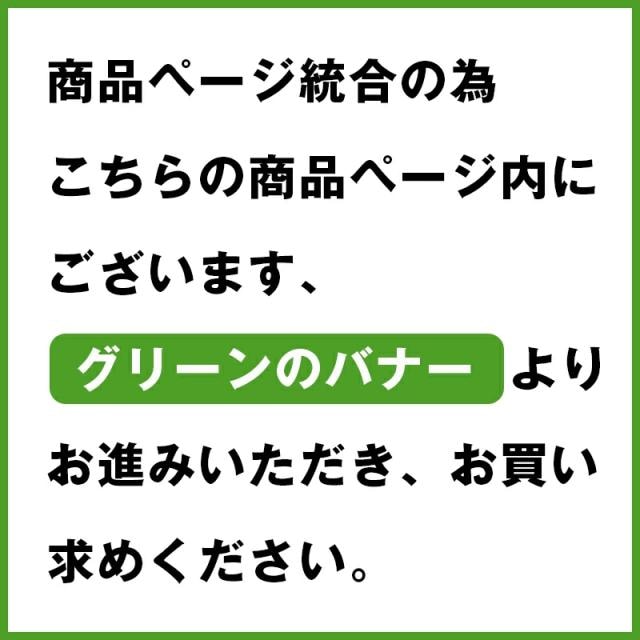 ナチュラルハーベスト パフクラッカー まるごと小魚 50g