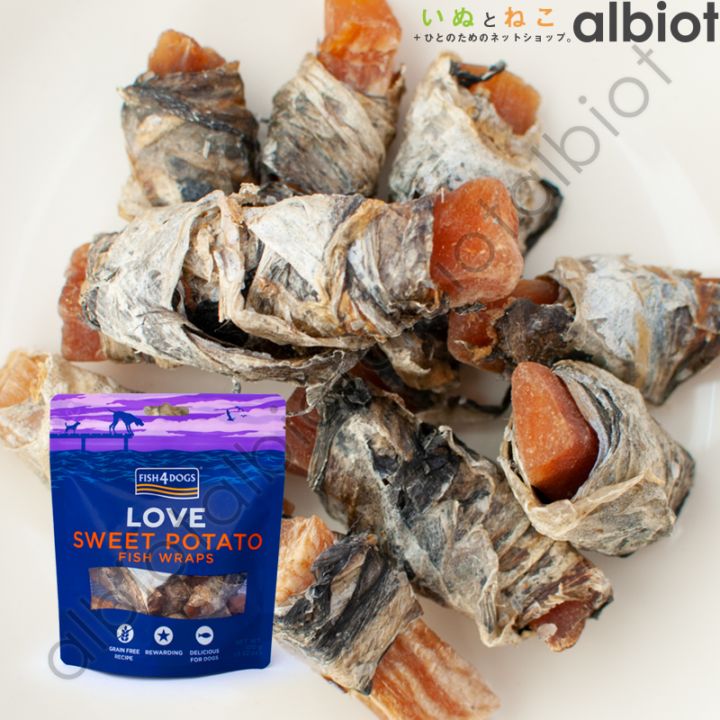 フィッシュ4ドッグ スウィートポテトラップ 90g