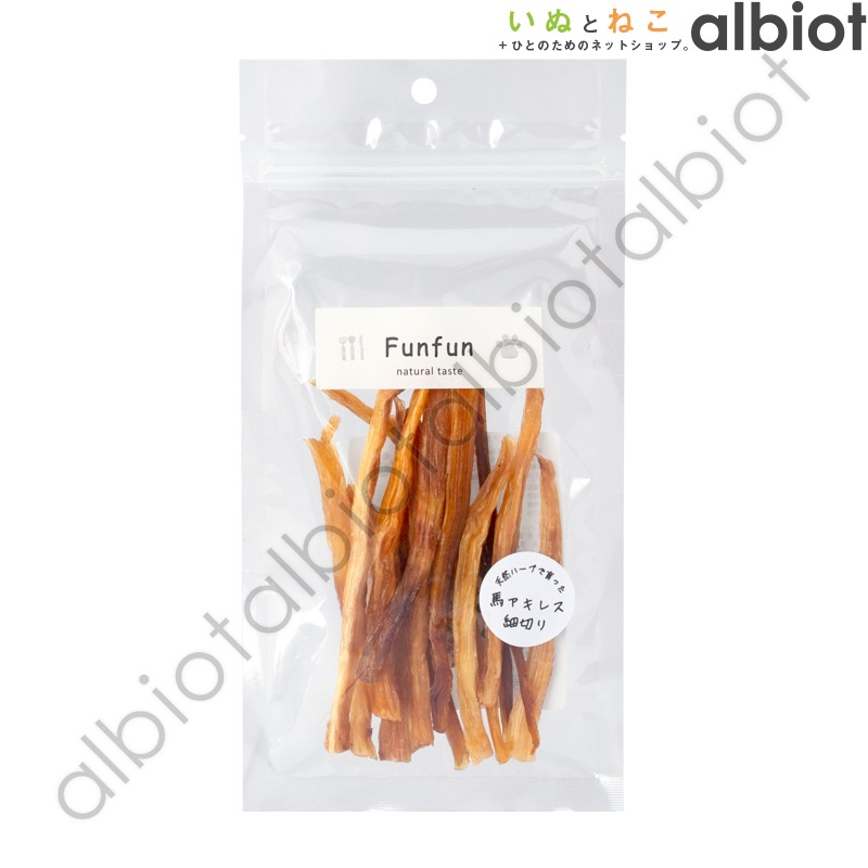 Funfun ファンファン 馬アキレス細切り 40g