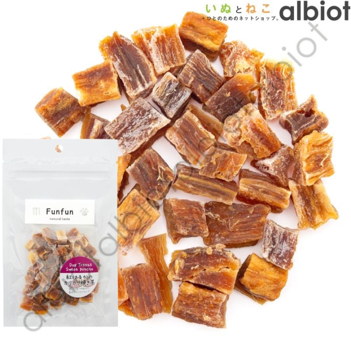 Funfun ファンファン 紅はるかのカリカリ焼き芋 40g