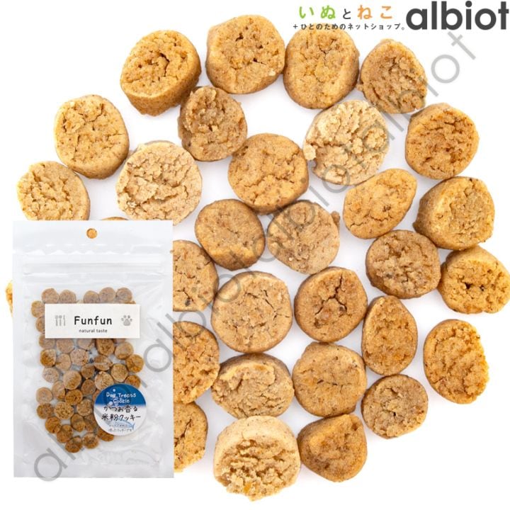 Funfun ファンファン かつお香る米粉クッキー 35g