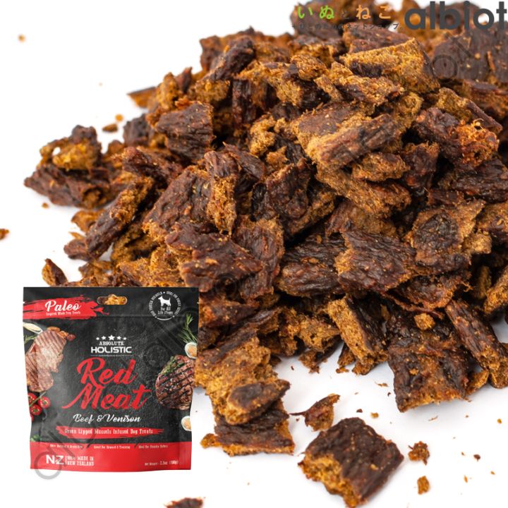 アブソルート エアドライドッグトリーツ ブッチャーメドレー（ビーフ