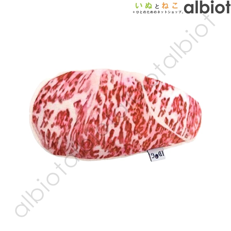 しもふり肉（カシャカシャ入り）