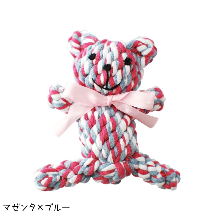 おもちゃ デンタルロープ ベアー マゼンダ×ブルー (PT-HGT-1-3)