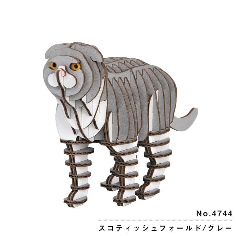 hacomo GRID スコティッシュフォールド グレー：4744