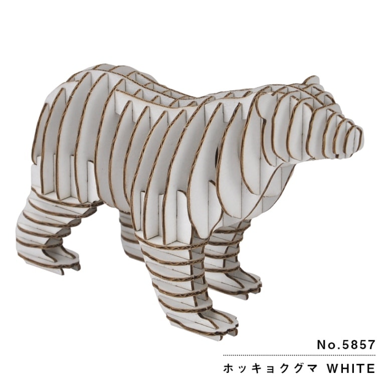 hacomo GRID ホッキョクグマ WHITE：5857