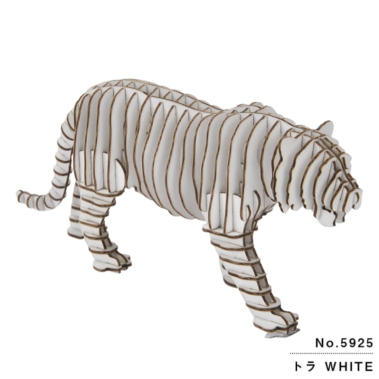 hacomo GRID トラ WHITE：5925