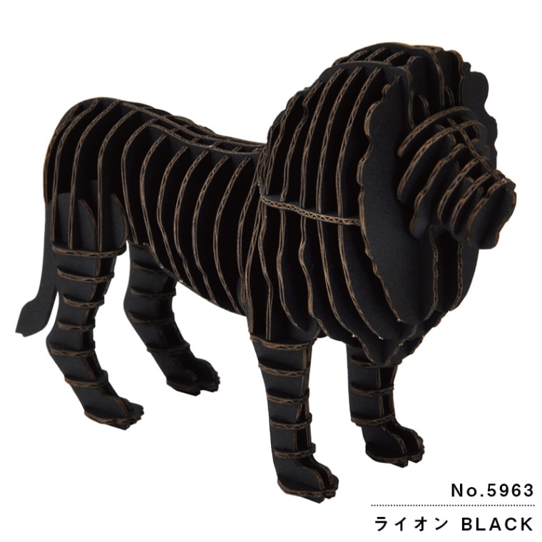 hacomo GRID ライオン BLACK：5963