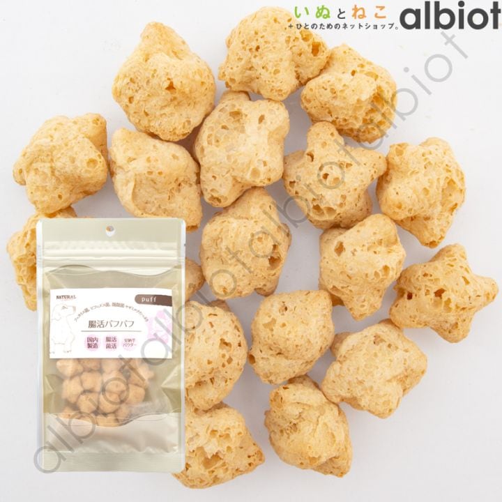 ナチュラルハーベスト 腸活パフパフ 15g